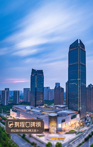 Nex14 Bosphorus Otel